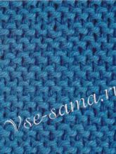 Платочная вязка