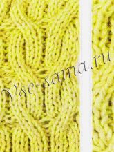 Узор спицами - две в одной, образец