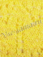 Узор спицами - листья желтые, фото