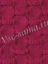 Узор спицами - рельефный фантазийный 2