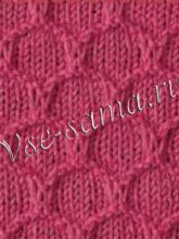 Узор спицами - рельефный фантазийный 3