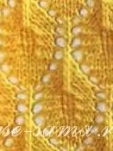 Узор спицами - листья