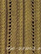 Узор спицами 14