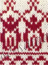 Выполнение орнамента