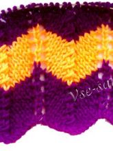 Зигзаг спицами