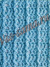 Узор - голубые волны, фото