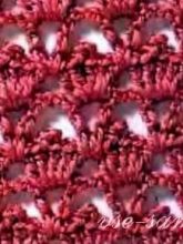 Узор крючком с пико, фото