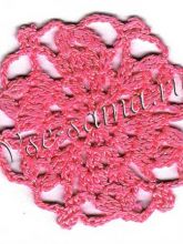 Шестиугольный мотив 44, фото