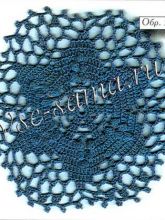 Шестиугольный мотив 52, фото