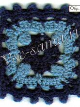 Квадратный мотив 12, фото