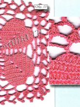 Квадратный мотив 13, фото