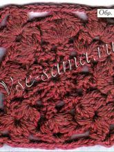 Квадратный мотив 15, фото