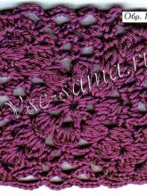 Квадратный мотив 16, фото