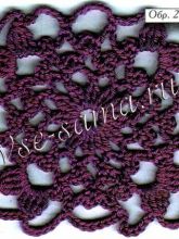 Квадратный мотив 21, фото