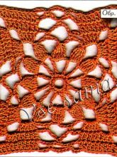 Квадратный мотив 6, фото