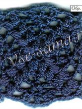 Квадратный мотив 8, фото