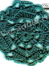 Круглый мотив 10, фото