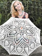 Зонт - Летний зной, фото