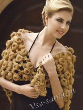 Шаль карамельного цвета на тенерифе